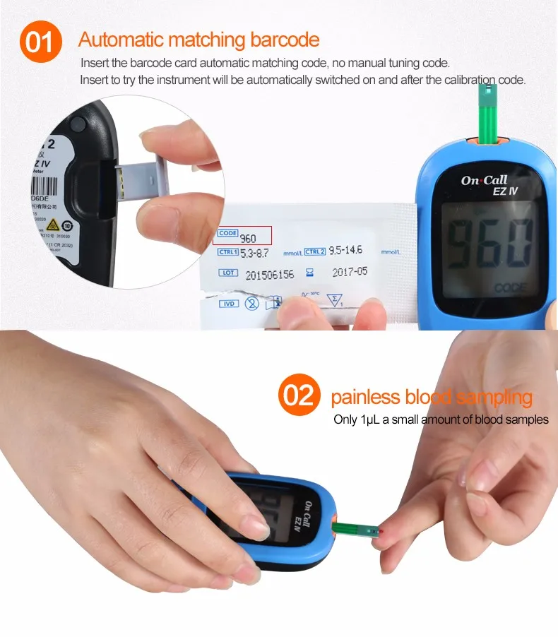 По вызову EZ IV глюкометр mmol/L бытовой тестер уровня сахара в крови система мониторинга глюкозы для диабетиков с полосками