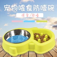 pet supplies anti choke bowl for dogs slow food slow food bowl anti overturning non slip double bowl stainless steel