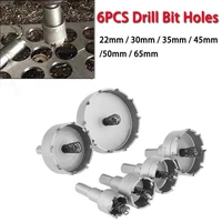 6pcs 22 65mm hss hole saw set carbide tip tct metal cutter core drill bit hole saw alloy stainless steel drilling metalworking