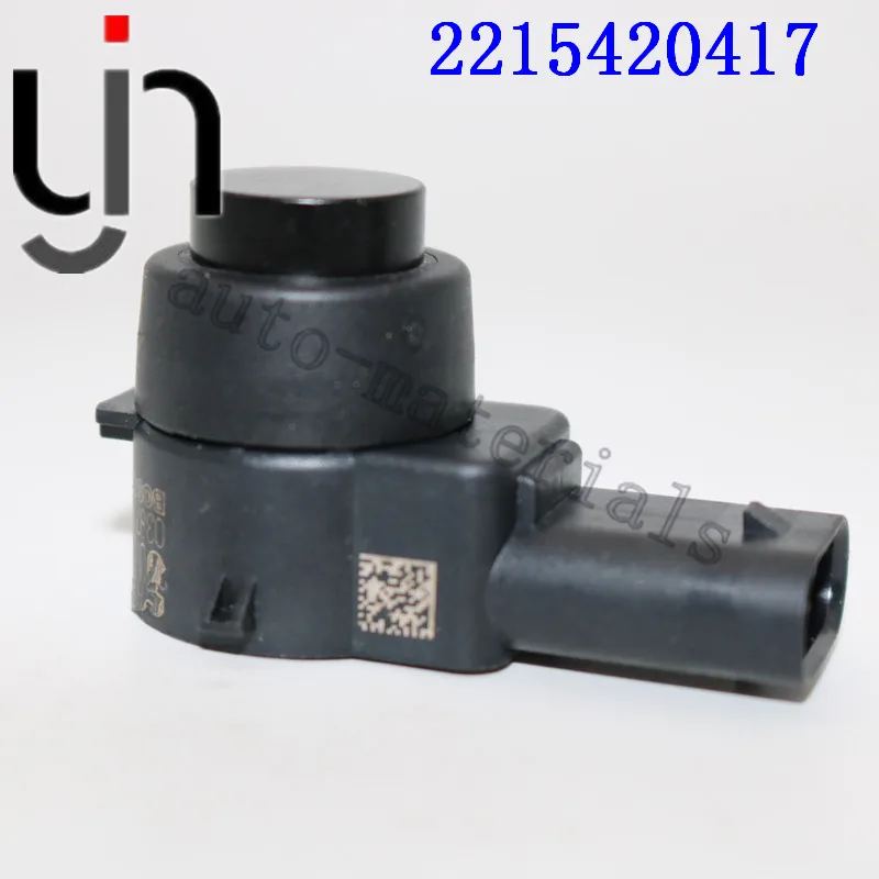 100 шт. 2215420417 оригинальный датчик парковки A2215420417 для W211 W219 W203 W204 W221 W164 CLS ML GL CL A0009052402