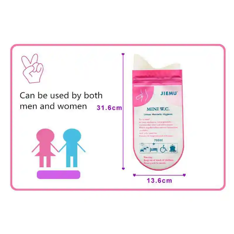 4 шт. чрезвычайная ситуация вне дома мочиться сумки 700 мл легко взять в