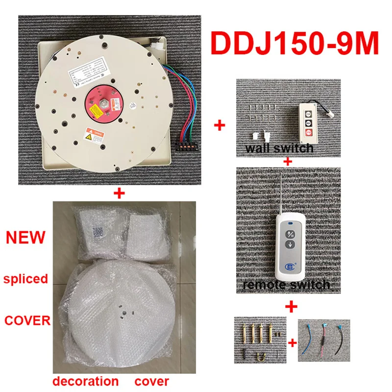 Подъемник для люстры Электрический 150 кг 9 м 110 В