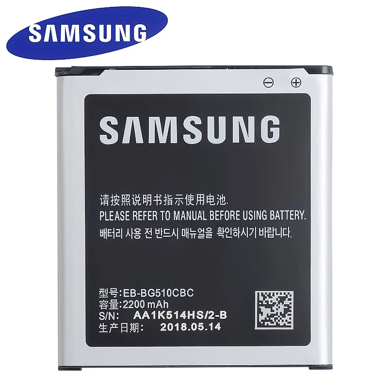 Оригинальная замена Батарея EB BG510CBC 2200 мАч для Galaxy core Max SM G5108Q G5108 G5108S G5108H G5109 x