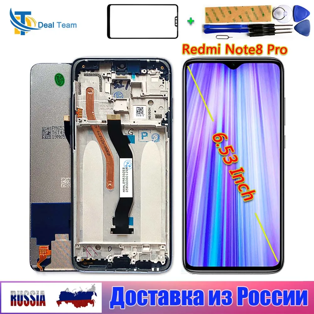 For Xiaomi Redmi Note 8 Pro 6.53 inch LCD Display Digitizer Assembly Frame screen | Мобильные телефоны и аксессуары