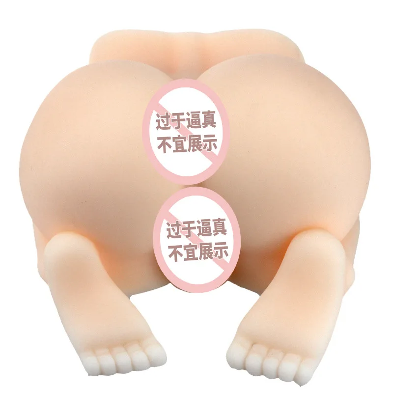 Интимные товары для мужчин большие ягодицы силиконовые формы мужское устройство