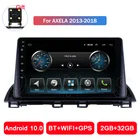 Автомобильный DVD-видеоплеер на Android 10, головное устройство, Авторадио для Mazda 3 Axela 2013, 2014, 2015, 2016, 2017, 2018, радио, мультимедиа, стерео, GPS