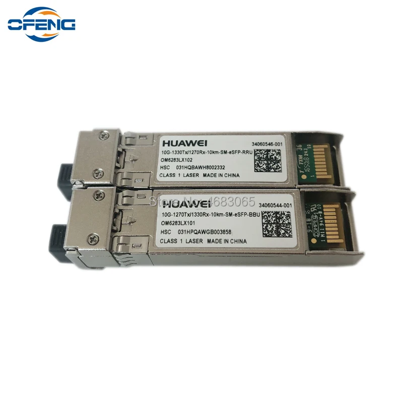 Модули Huawei SFP 10G 1330Tx/1270Rx/ 10km SM eSFP RRU (и BBU) используются для устройств OLT