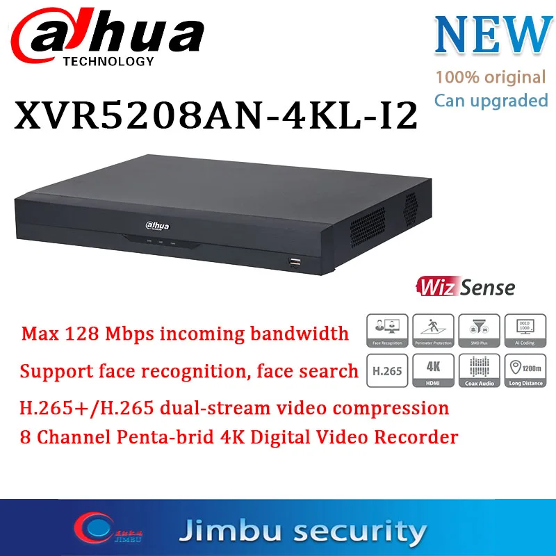 

DAHUA 8 Channel 4K Digital Video Recorder XVR5208AN-4KL-I2 IP video inputs Support face 4K Digital Video XVR5208AN-4KL