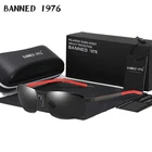 Очки солнцезащитные Мужские поляризационные в углеродной оправе, солнцезащитные аксессуары для вождения