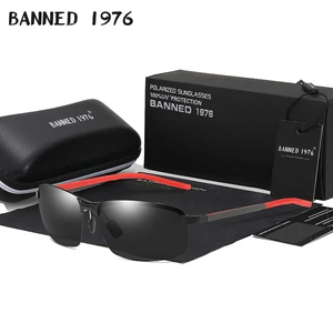 Очки солнцезащитные Мужские поляризационные в углеродной оправе, солнцезащитные аксессуары для вождения