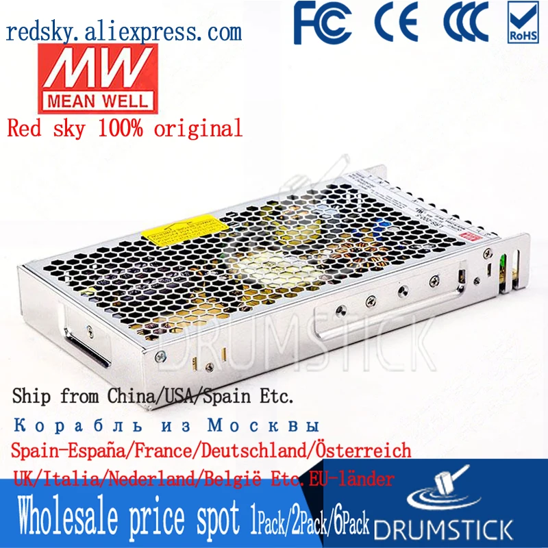 Оптовая продажа цена товара MEAN WELL! LRS 200 5 5V 40A meanwell 200W один Выход переключение