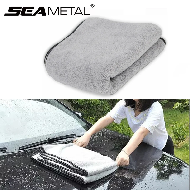 Полотенце из микрофибры для мытья автомобиля тряпка ухода за автомобильными