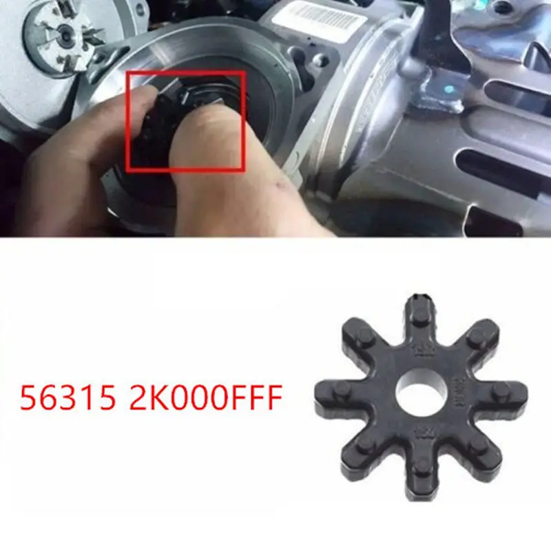563152K000 Подлинная Гибкая муфта рулевого механизма для hyundai Elantra Sonata I30 ДЛЯ kia Optima Forte