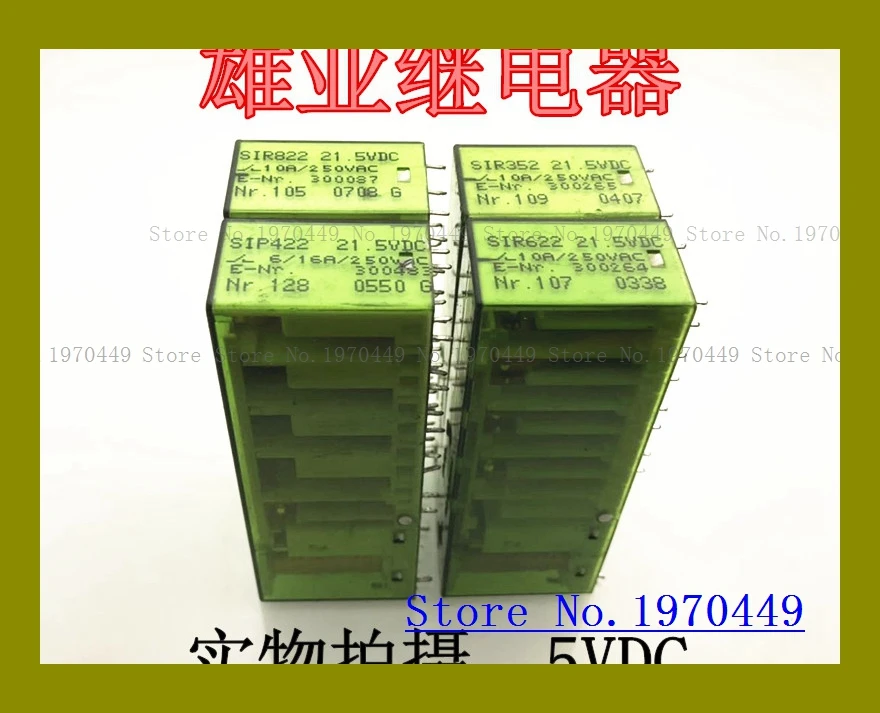 

SIR352 21.5VDC SIR622 SIR822 SIP422