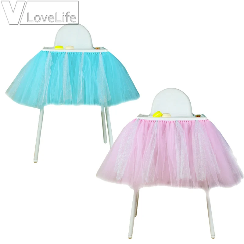 Тюлевые юбки-пачки высокое покрытие стула ткань украшение для дня рождения