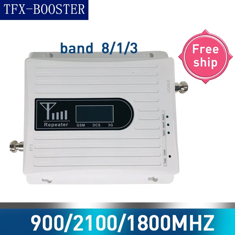 TFX BOOSTER 900 LTE DCS 1800 WCDMA 2100 МГц трехдиапазонный усилитель сигнала сотового телефона 2G