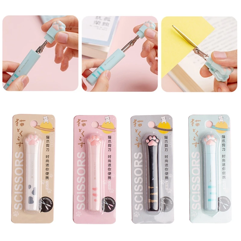 

Многофункциональные мини-ножницы, портативные функциональные ножницы, швейные ножницы, дизайн с милыми кошками и лапами для художественны...