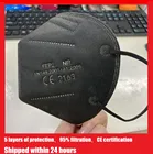 Маска FFP2 черная, одноразовая, сертифицированная CE, пятислойная, 95% фильтрующая, для защиты лица