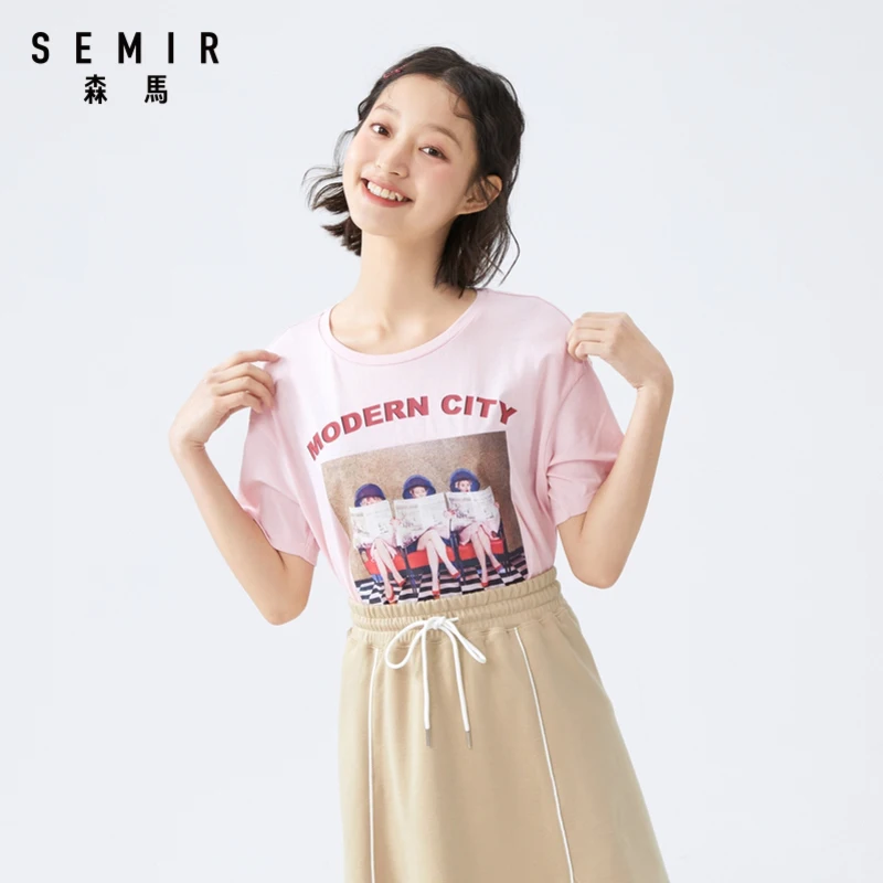 Женская футболка с коротким рукавом SEMIR дышащая хлопковая Футболка круглым