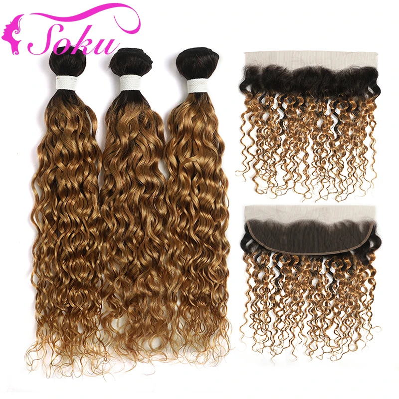 

Ombre Blonde Brown Bundles With Frontal 13x4 SOKU Brazilian Water Wave Human Hair Weave Bundles With Frontal Non-Remy Hair Weft