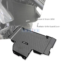motorcycle aluminum accessories radiator grille guard cover protector parts for suzuki 1050 vstrom 1050 v strom 2021 2022