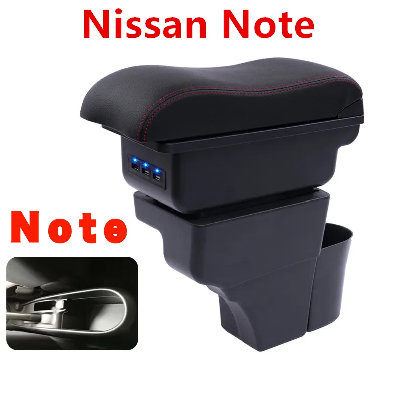 Для Nissan Note подлокотник коробка зарядка через usb увеличивает двухслойный центральный магазин содержание держатель стакана, пепельница аксессуары 16-18