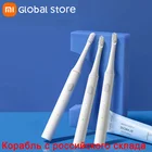Ультразвуковая электрическая зубная щетка Xiaomi Mijia T100 для взрослых, водонепроницаемая автоматическая зубная щетка с зарядкой от USB