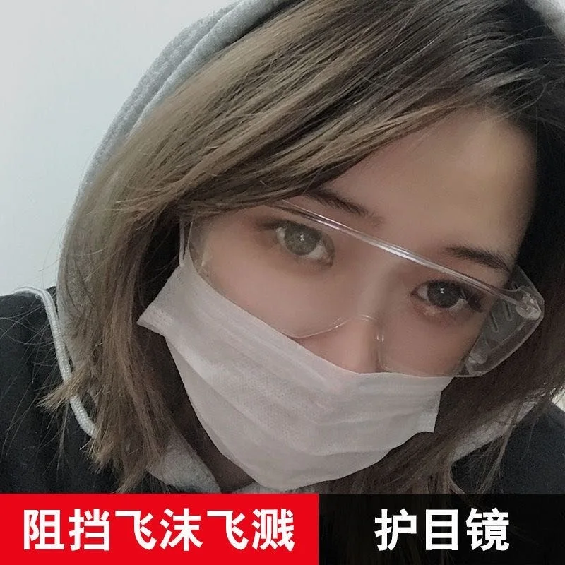 Защитные очки высокого качества защитные прозрачные пылезащитные ветрозащитные