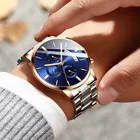 Часы наручные мужские кварцевые с хронографом, 2019