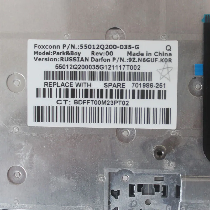 Новая русская клавиатура для ноутбука HP EliteBook 8560p 8570P 8560B 6560b 6565b 6560P RU с мышью 701986-251 -