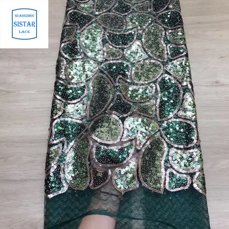 Новейшая африканская кружевная ткань высокого качества французская сетчатая
