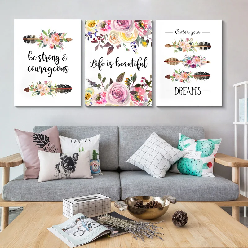 Текстами и сюжетами из Библии изображением Иисуса Христа Детская Wall Art поймать