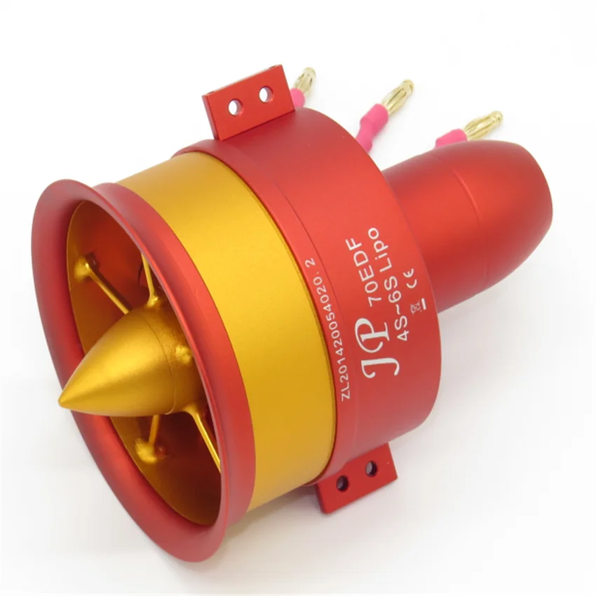 JP Metal 70mm 4s-6s Lipo Motor Ducted Fan EDF Jet 12 Blades 1pcs Electric for RC Airplane Model Accessories Parts 3055 2250KV