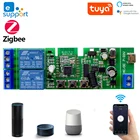Модуль светильник еля света Zigbee 3,0, 124 канала, 51224 В постоянного тока