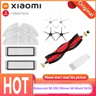 Roborock S6 S50 S5max S6 MaxV S4 E4 оригинальная Roborock новая Съемная основная щетка 5 рук силиконовая боковая щетка рулон щетки