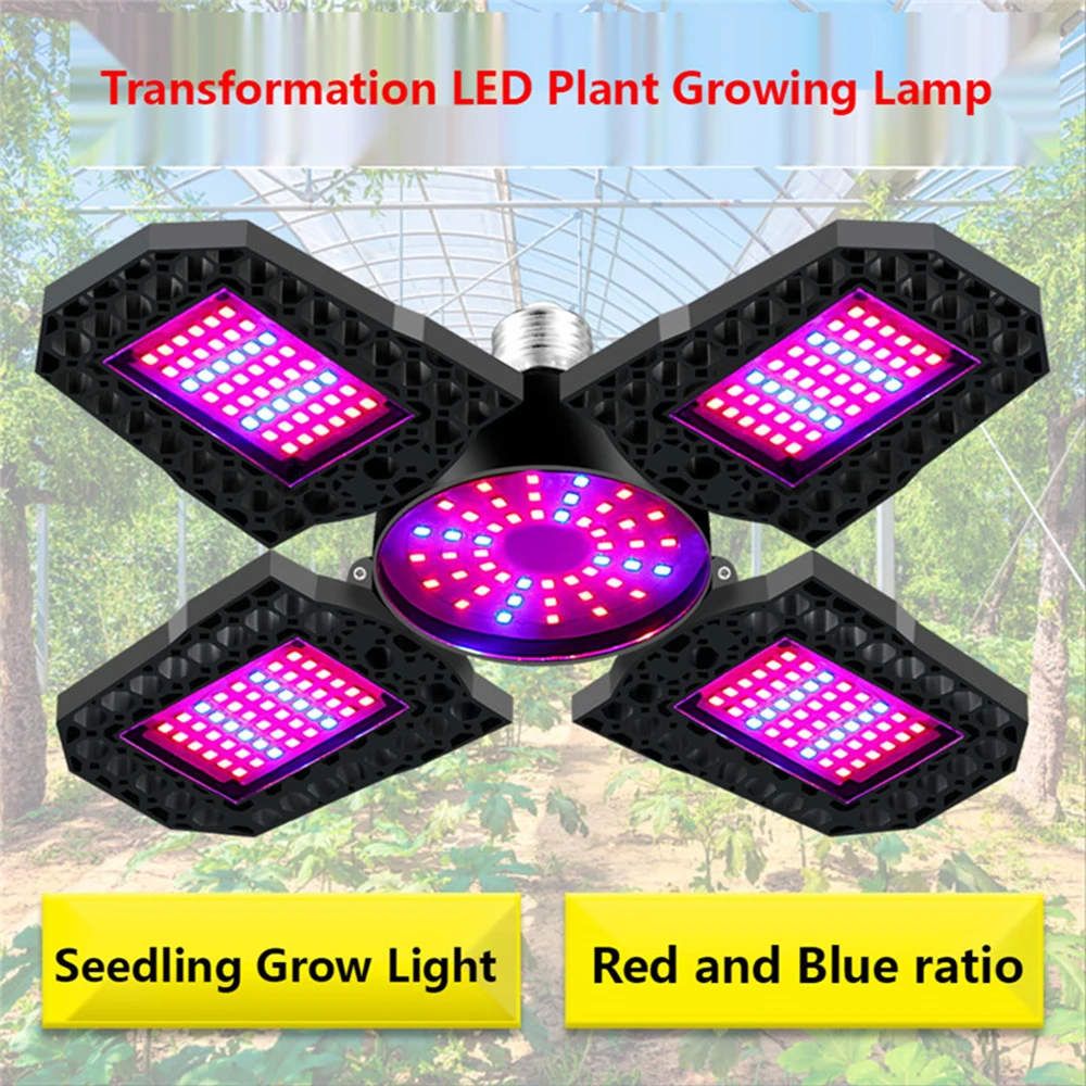 CE 100/150W E27 265V IP65 LED Plant Growth Light Four-Leaf Foldable 90° Growth Light Red And Blue Indoor Plant Growth Light