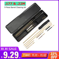 9x hunting barrel cleaning tool kit air rimfire 17722 rifle pistol airgun brushes rods with storage case