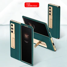 Luxury Flip Phone Case For Xiaomi Mi Mix Fold Leather Folding Stand Protection Mix Fold 5G Flip Cover Fundas Capa