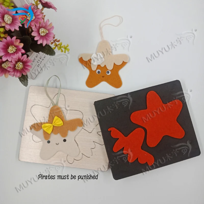 Звезда muyu высечки новая деревянная форма для скрапбукинга Thickness 15.8mm MY6597|stars dies|die