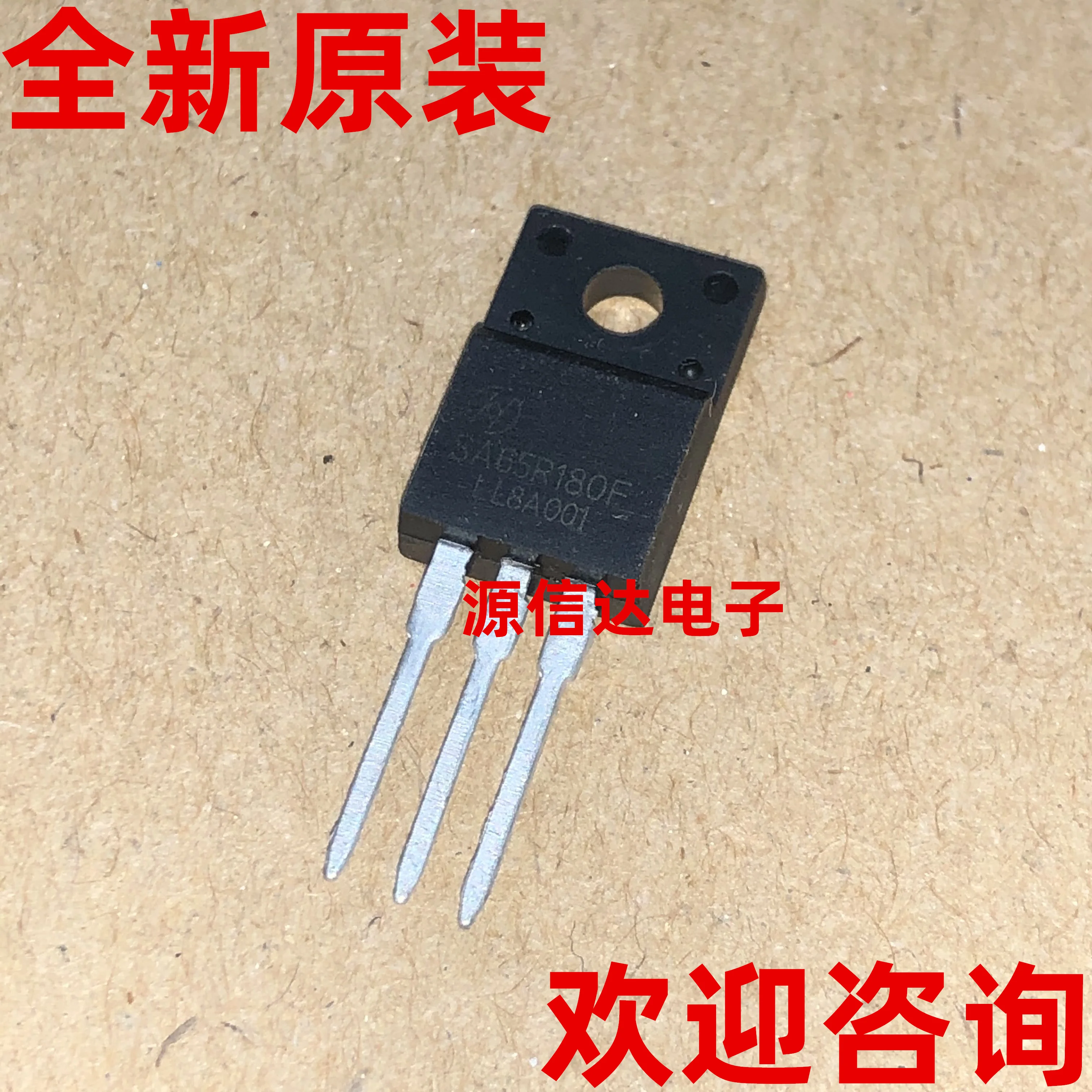 Импортная машина для майнинга SA65R180F 21A 650V широко используемая МОП-трубка съемки