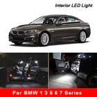 Семейный комплект для BMW 1 3 5 6 7 серии E87 E81 F20 E46 E90 E91 E92 F30 E39 E60 E61 F10 F11 F07 F06 E63 E38 E65 F01