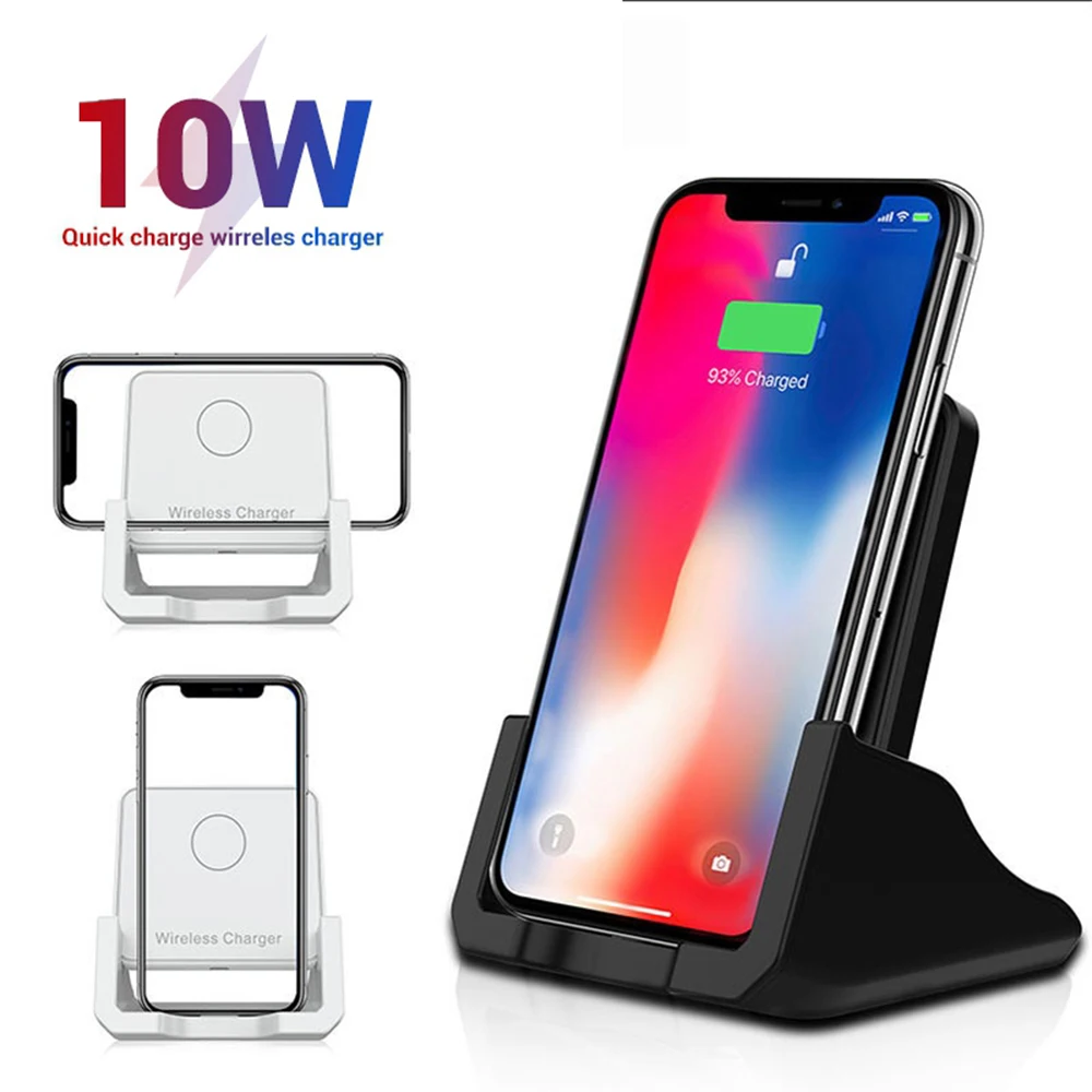 Беспроводное зарядное устройство 10 Вт вертикальный мобильный телефон с