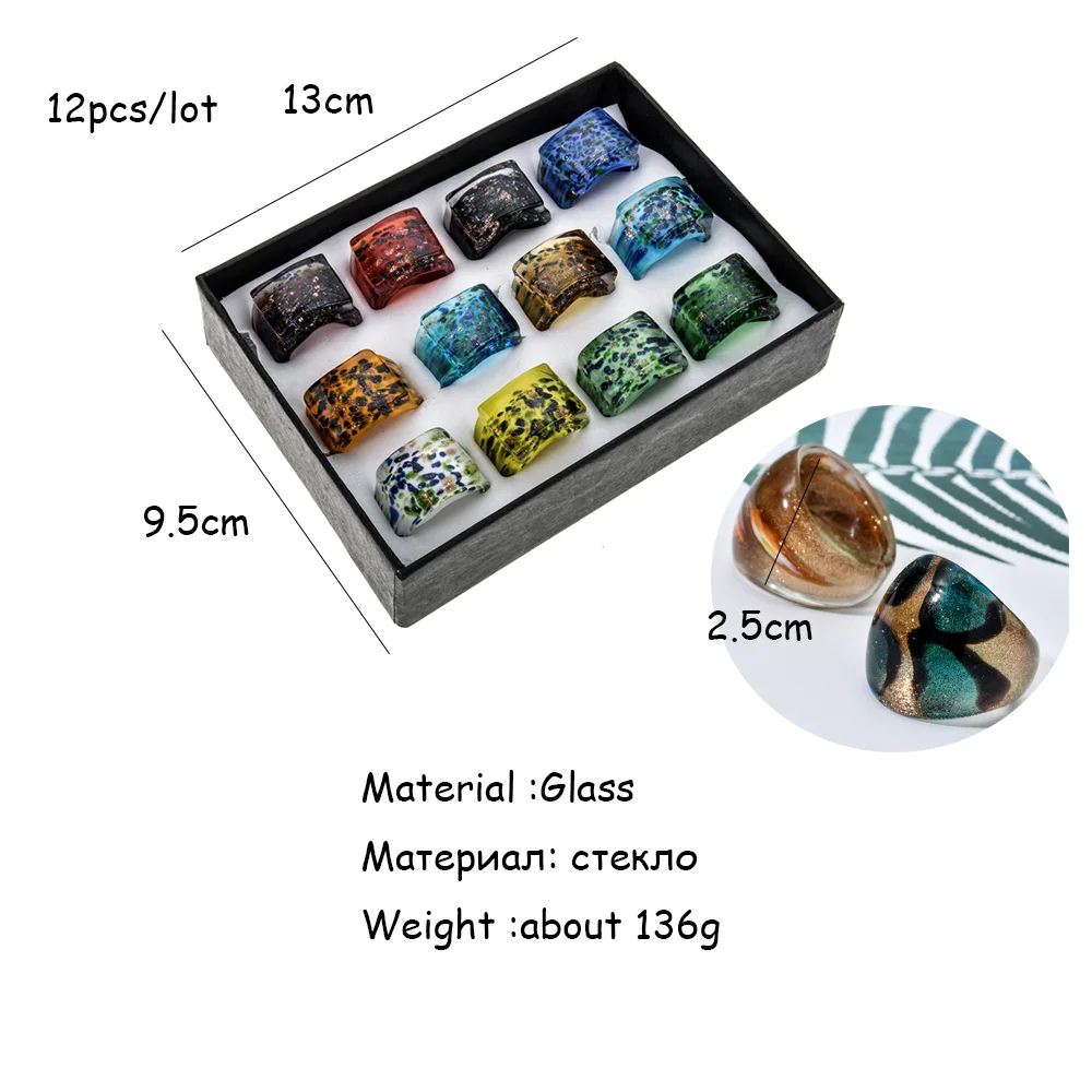 Набор колец из муранского стекла ручной работы для мужчин и женщин 12 шт./лот