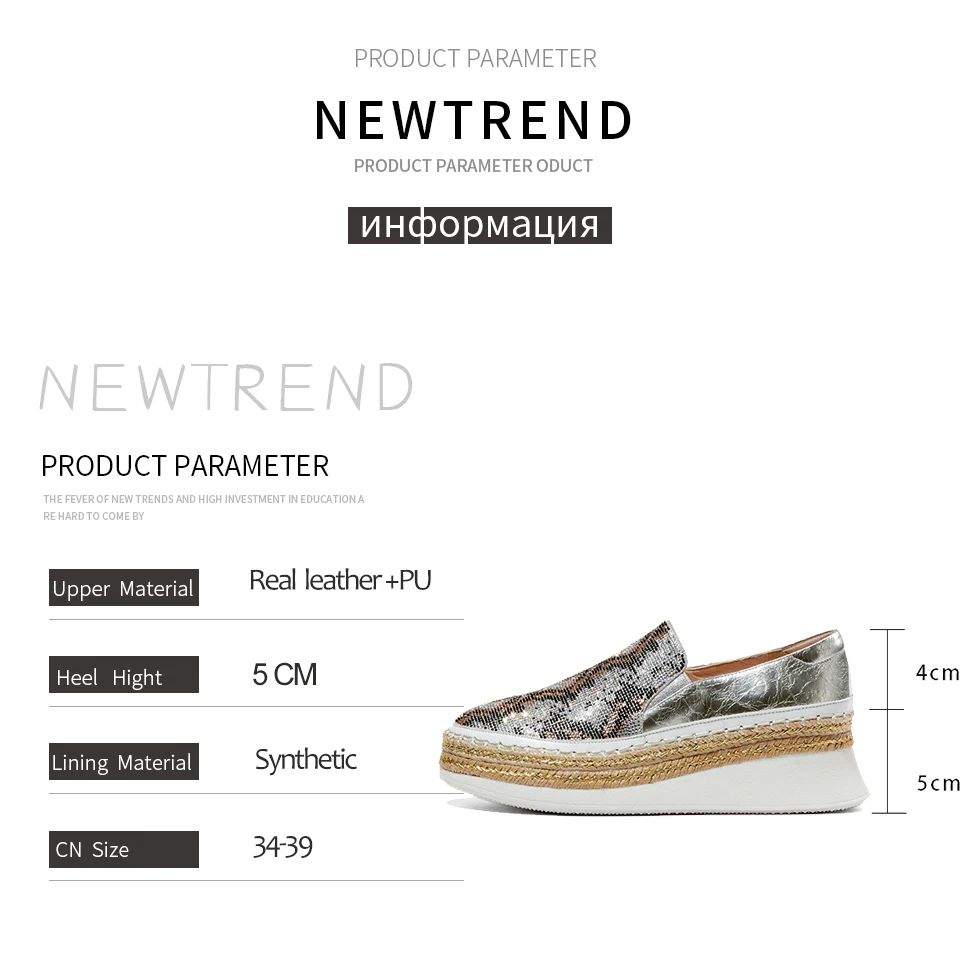 ENMAYER/Повседневные туфли-лодочки с круглым носком без шнуровки 2020 г. Роскошная