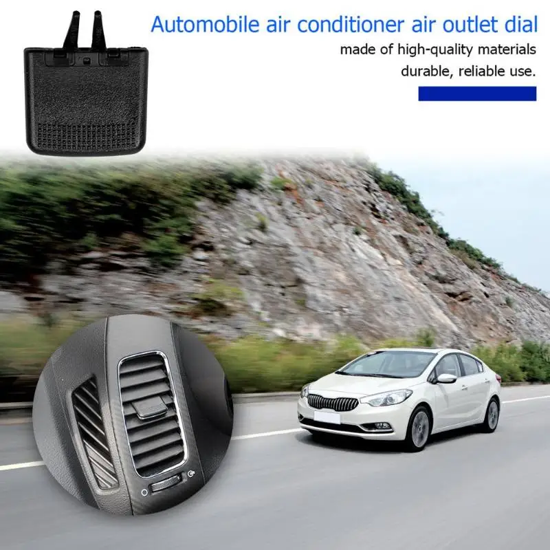 Автомобильный зажим для вентиляционного отверстия A/C Ремонтный комплект Kia K3