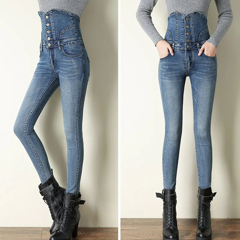 

Women Jeans Solid Color High Waist Slim Fit Pencil Pants Long Jeans A671