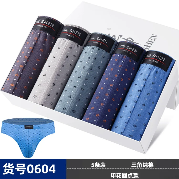

5-pack High Quality Cotton Men's Triangle Briefs Fashion Plus Size Men's Panties Cotton Briefs Multi-color Striped Underpants