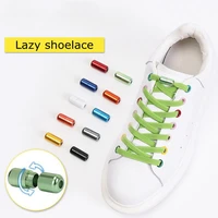 1pair elastic capsules buckle shoelaces no tie shoelaces flats kids adult sneakers shoelace quick lazy laces 17 color strings