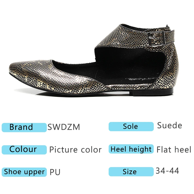 Танцевальные туфли SWDZM для джазовых танцев черные женские современные