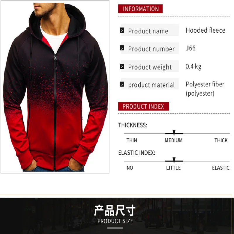 

2021 NEW Spring Autumn LEXUS Print Sweatshirt Gradient Hoodies Fleece Zipper Jacket Mens Hoodie Harajuku Male Clothing